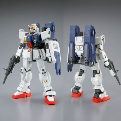 HGUC 机动战士高达 第08MS小队 陆战型高达 Parachute Pack 