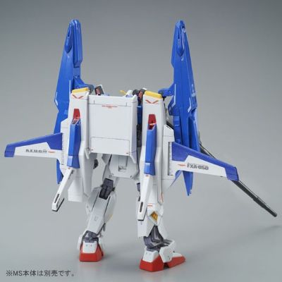 HGUC 机动战士Z高达 G防卫者+飞行装甲