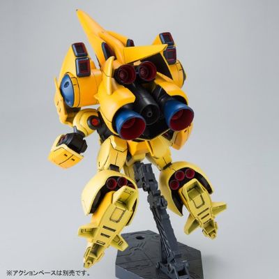 HGUC 机动战士高达ZZ  滋萨