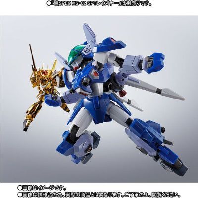 魂SPEC×HI-METAL R 苍之流星SPT雷兹纳 新雷兹纳 