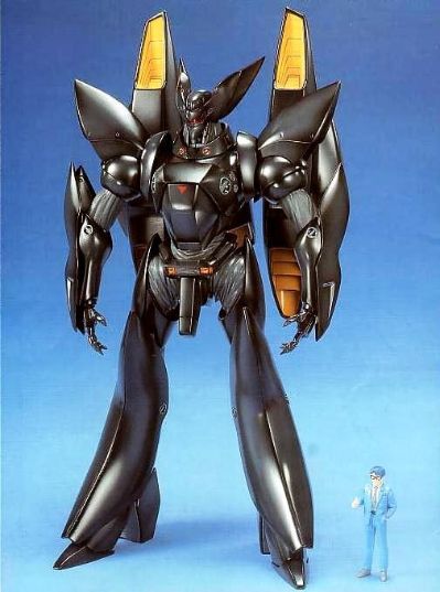 MG 机动警察 TYPE-J9 Griffon Aqua Type 