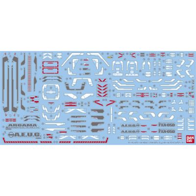 HGUC 机动战士Z高达 G防卫者+飞行装甲