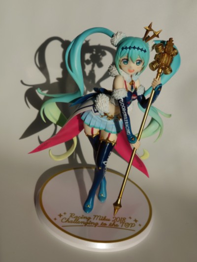 黑岩射手 狂化黑岩射手