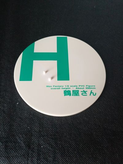 凉宫春日的忧郁 鶴屋学姐