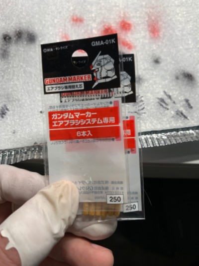 女神装置 弹丸骑士 炮兵 地狱火