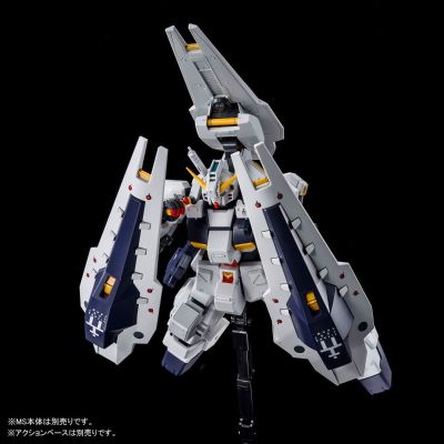 MG 	ADVANCE OF Z 提坦斯的旗下～ RX-121-1高达TR-1 海兹尔改 用Shield Booster 扩展套件