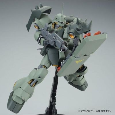 MG 机动战士高达UC AMS-119 基拉·多加重装型 UC Ver. 