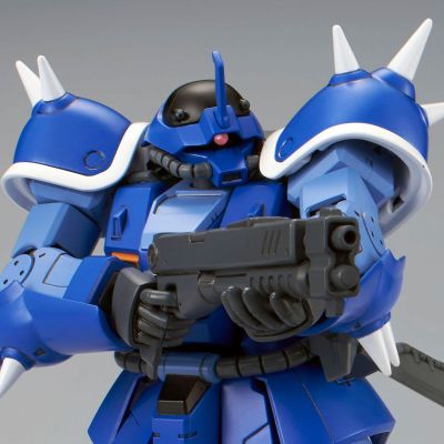 HGUC 机动战士高达外传: Cross Dimension 0079 MS-08TX 伊夫里特