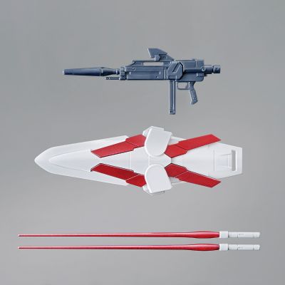 HGUC 机动战士高达NT RX-9Narrative高达 Titanium Finish 