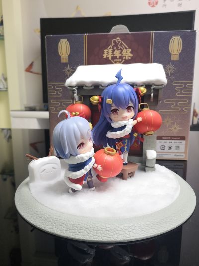 哔哩哔哩 2020拜年祭 2233 悬灯结彩