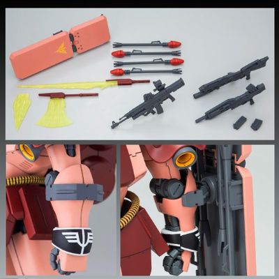 MG 机动战士高达UC AMS-119 基拉·多加重装型 Full Frontal Custom 