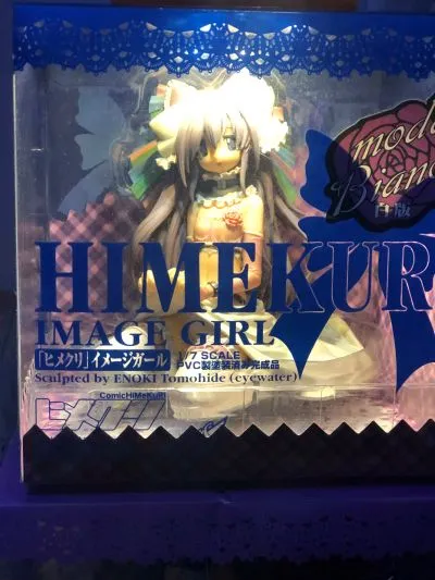 海洋堂 吉崎观音 Image Girl 红姬