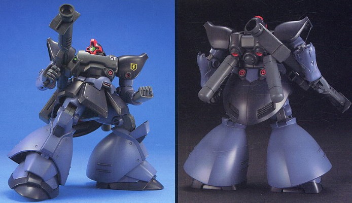 HGUC#43 力克·大魔II