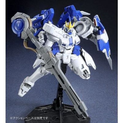MG 新机动战记高达W 无尽的华尔兹 OZ-00MS2B 多鲁基斯III  Special Coating