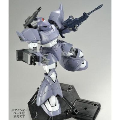 MG 	Mobile Suit Variations MS-14C 勇士加农 Ver. 2.0 