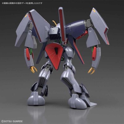 HGUC 机动战士Z高达 RX-160 拜亚兰