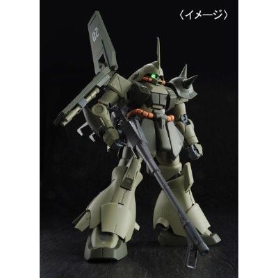 MG 1/100 马拉塞（机动战士高达独角兽版）