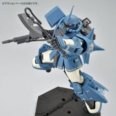 MG 	Mobile Suit Variations 	MS-06R-2 高机动型扎古II 后期型 Robert Gilliam custom 