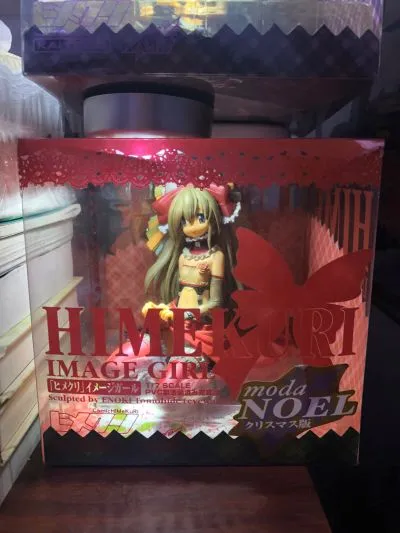 吉崎观音 Image Girl 白姬