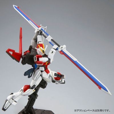 HGCE  机动战士高达SEED DESTINY 巨剑型脉冲高达