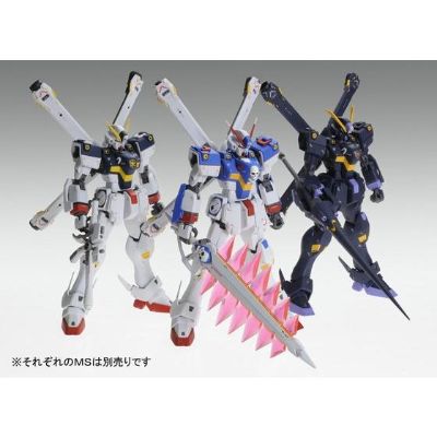 MG 海盗高达X3 Ka版