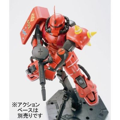 MG MS-06S 强尼·莱汀专用扎古II