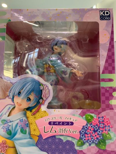 KDColle Re：从零开始的异世界生活 雷姆 浴衣 重涂版