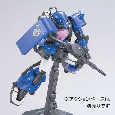 MG 	机动战士高达 MSV-R 强尼·莱汀的归来   MS-06R-1A 阿纳贝尔·专用扎古II 2.0版本