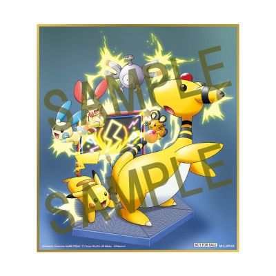 G.E.M. EX 电属性 Electric power！