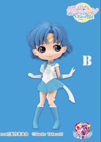 Q Posket B Prize 剧场版 美少女战士Eternal 超级水手水星 水野亚美