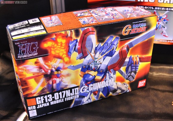 HGFC  机动武斗传G高达 神高达