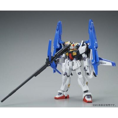 HGUC 机动战士Z高达 G防卫者+飞行装甲