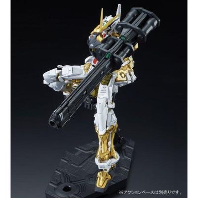RG 1/144 异端高达金色机