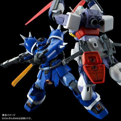 HGUC 机动战士高达外传: Cross Dimension 0079 MS-08TX 伊夫里特