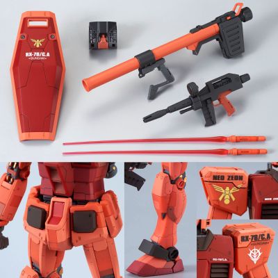 MG 机动战士高达 基连的野望:吉翁的系谱 RX-78/C.A 夏亚专用高达 Ver. 3.0 