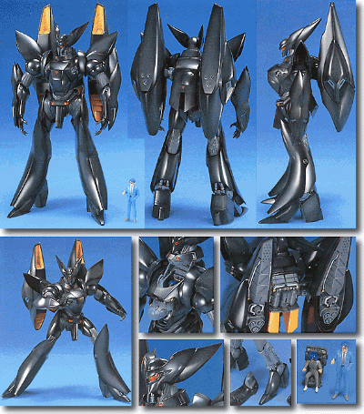 MG 机动警察 TYPE-J9 Griffon Aqua Type 