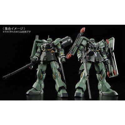 HGUC 机动战士高达UC AMS-129 祖鲁Geara Cuaron's custom