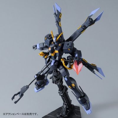 HGUC 机动战士海盗高达 XM-X2ex海盗高达X2改 