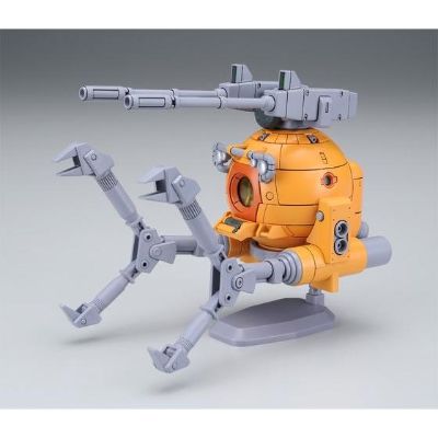 HGUC 铁球K型（08MS小队版） 与 铁球（鲨鱼嘴式样）