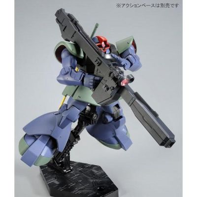 HGUC 机动战士高达0083 星尘的回忆  MS-09RS 阿纳贝尔·卡多专用力克·大魔