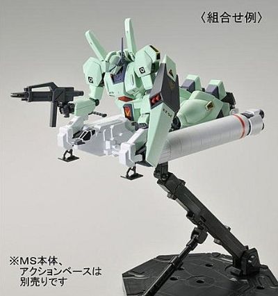 HGUC 机动战士高达UC 大气层踏板 Type 94 