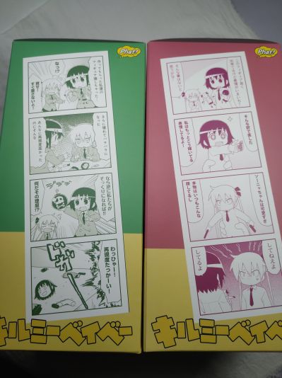 爱杀宝贝 折部安奈 与 索妮娅