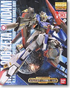 MG 机动战士Z高达 MSZ-006 Z高达 Ver 2.0 30th Anniversary 