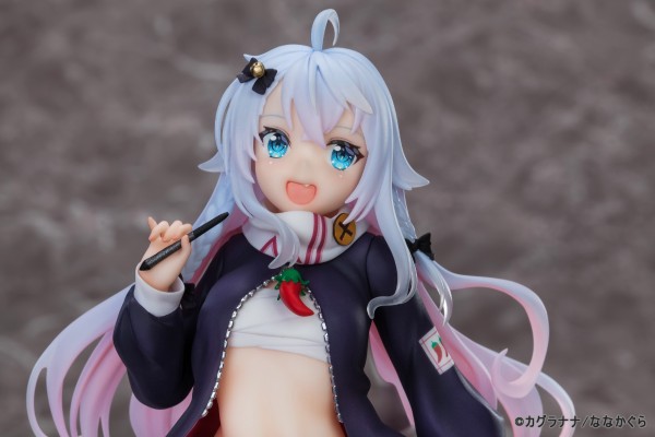 Vtuber 神乐七奈