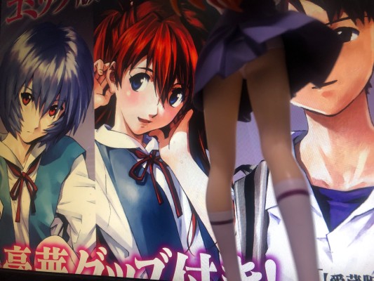 新世纪福音战士 奖品校服人偶  “明日香”