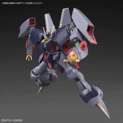 HGUC 机动战士Z高达 RX-160 拜亚兰