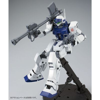 MG 	机动战士高达0080 口袋里的战争 RGMｰ79SP 狙击型吉姆II White Dingo Team ver. 