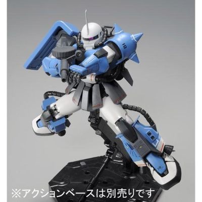 MG MSV-R MS-06R-1A 高机动型扎古II 改良型 Ver. 2.0 