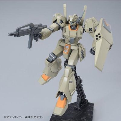 HGUC 机动战士高达UC 	RGM-89A2 杰刚A2型（雷比尔将军号配备机） General Revil custom 