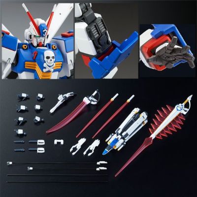 HGUC 机动战士海盗高达 	XM-X3 (F97) 海盗高达X3
